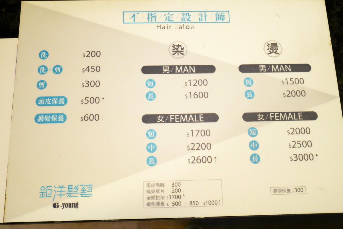 P1540424_副本.jpg P1540424_副本.jpg