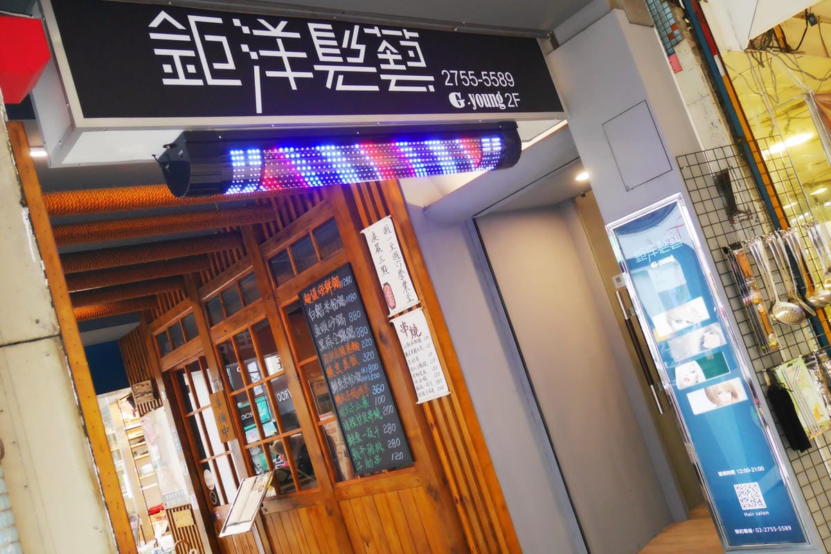 P1540349_副本.jpg P1540349_副本.jpg