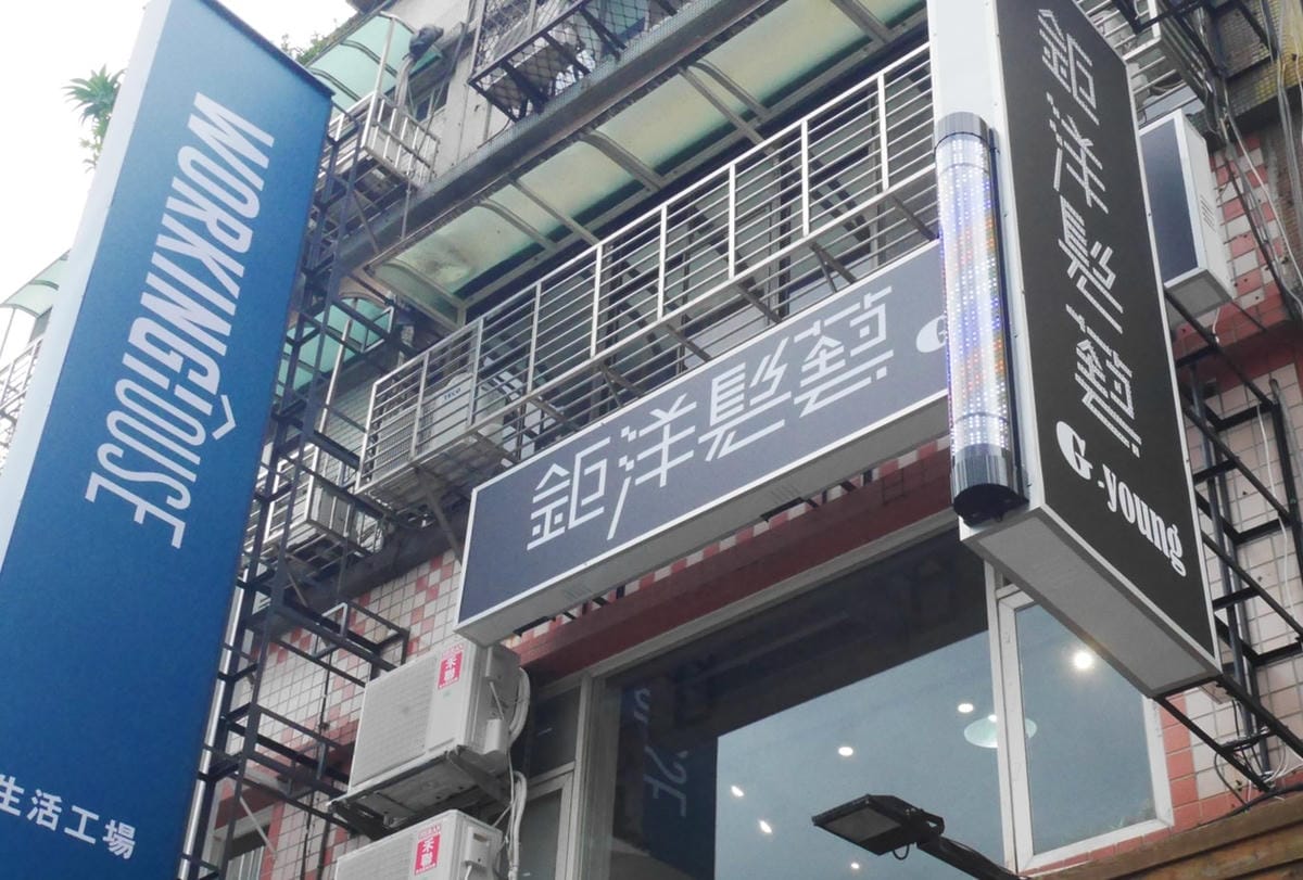 P1540344_副本.jpg P1540344_副本.jpg