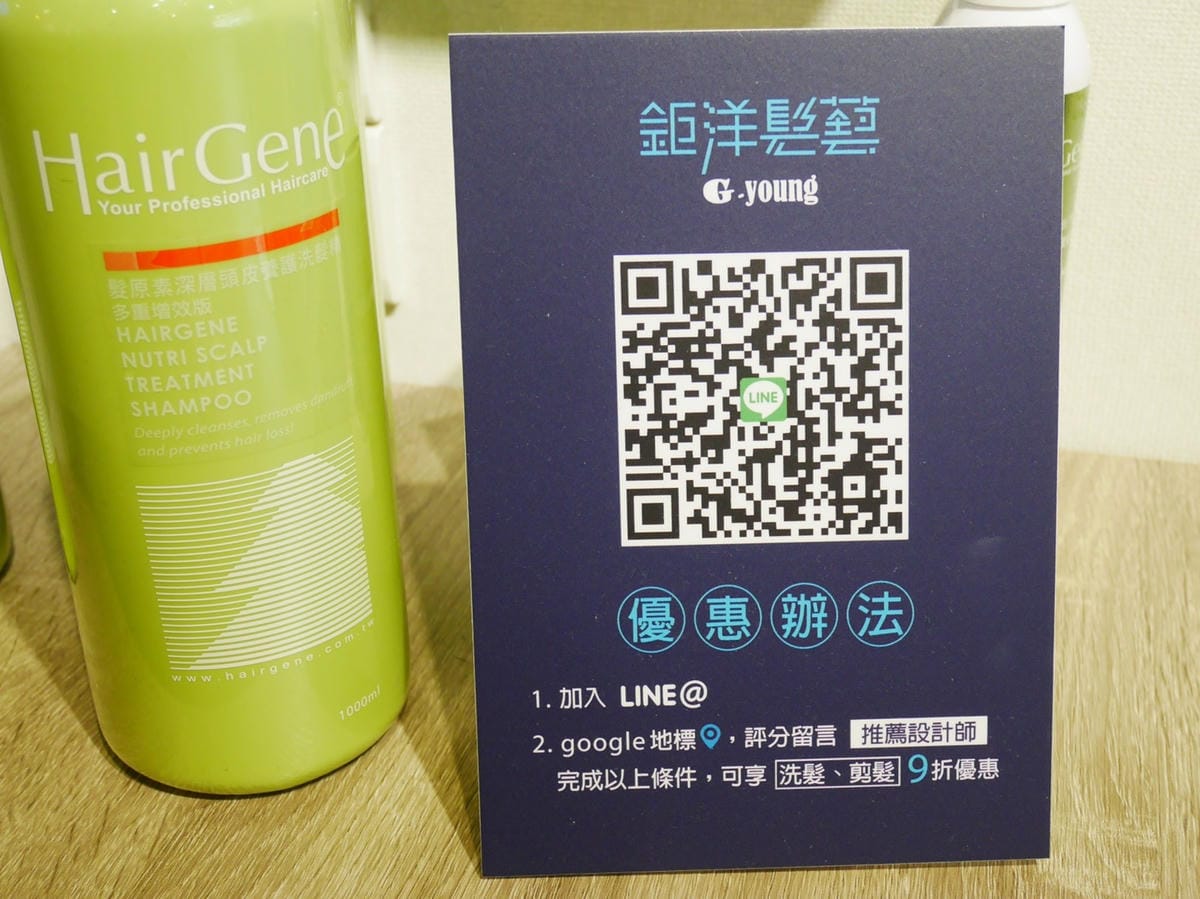 P1540356_副本.jpg P1540356_副本.jpg