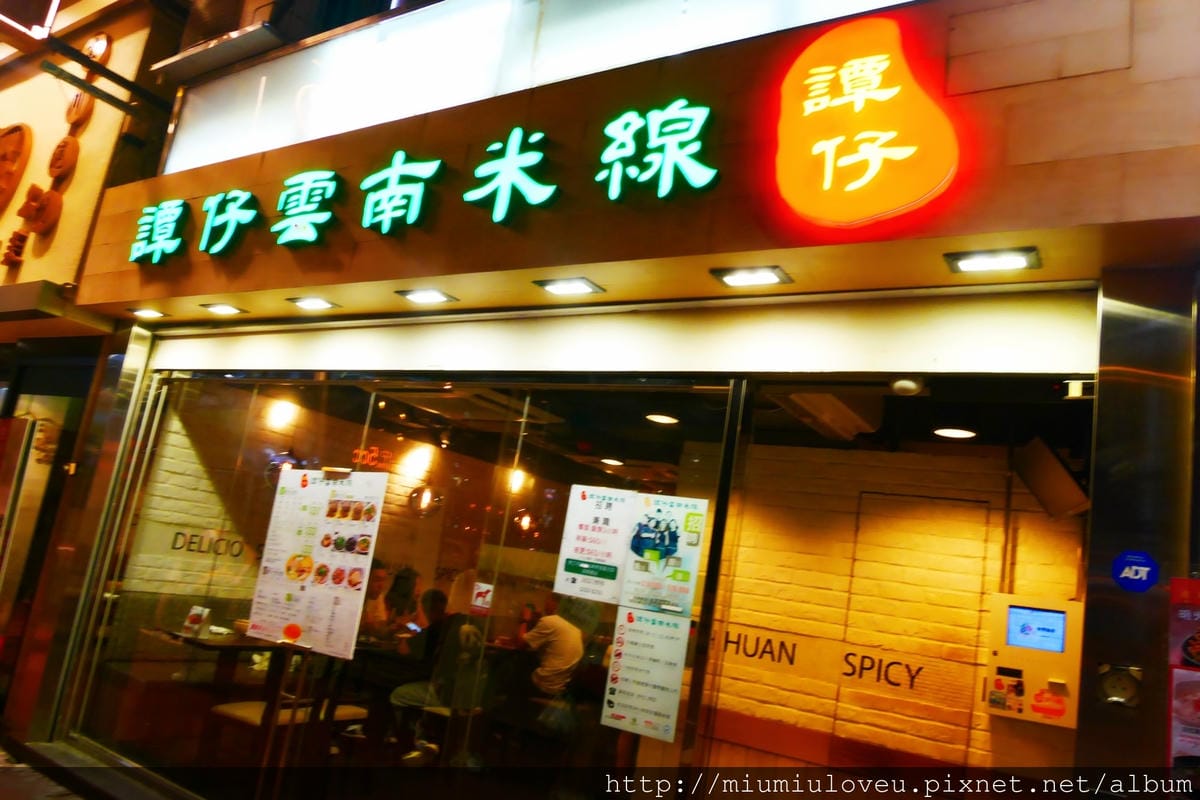 P1510442.JPG P1510442.JPG