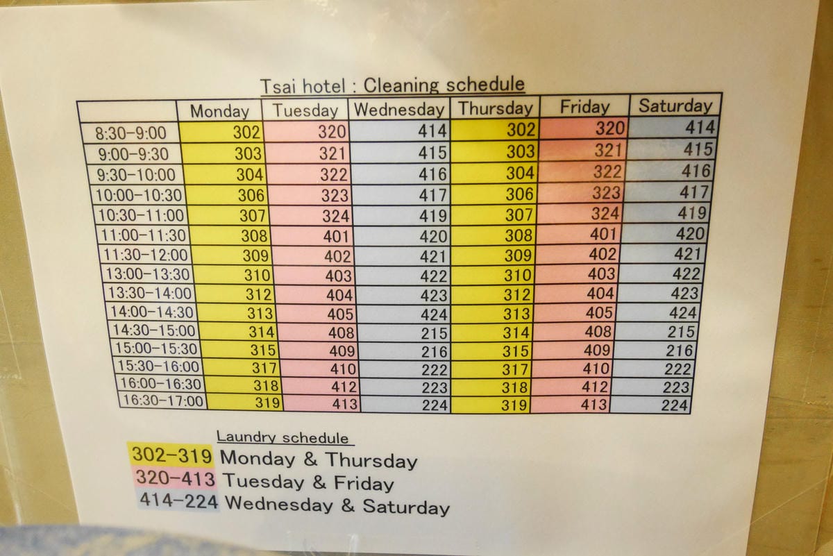P1520647.JPG P1520647.JPG