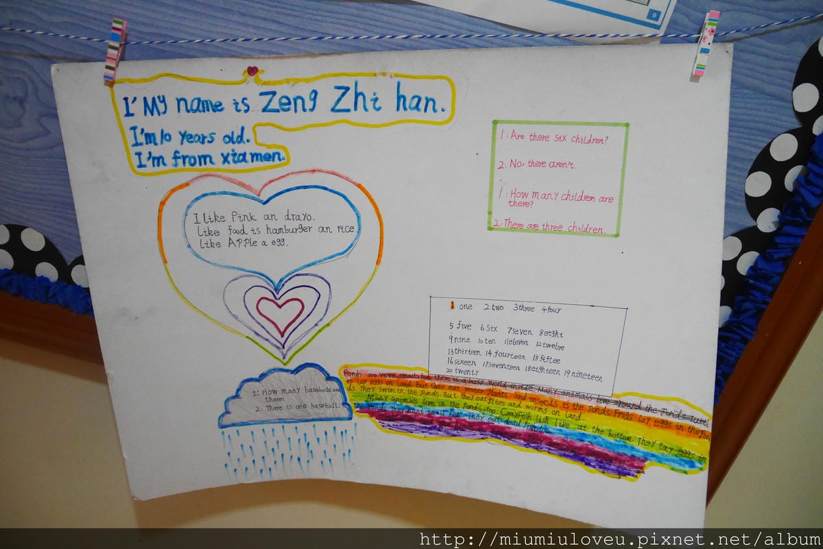 P1520054.JPG P1520054.JPG