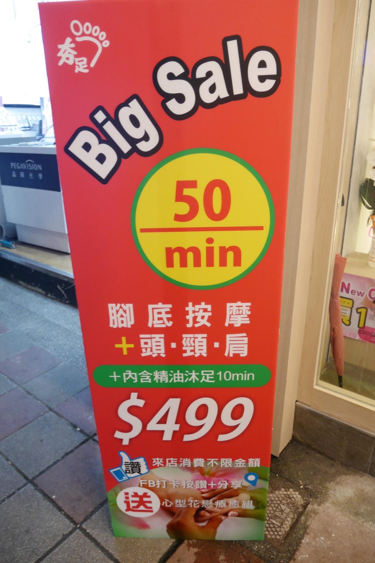 P1550856_副本.jpg P1550856_副本.jpg