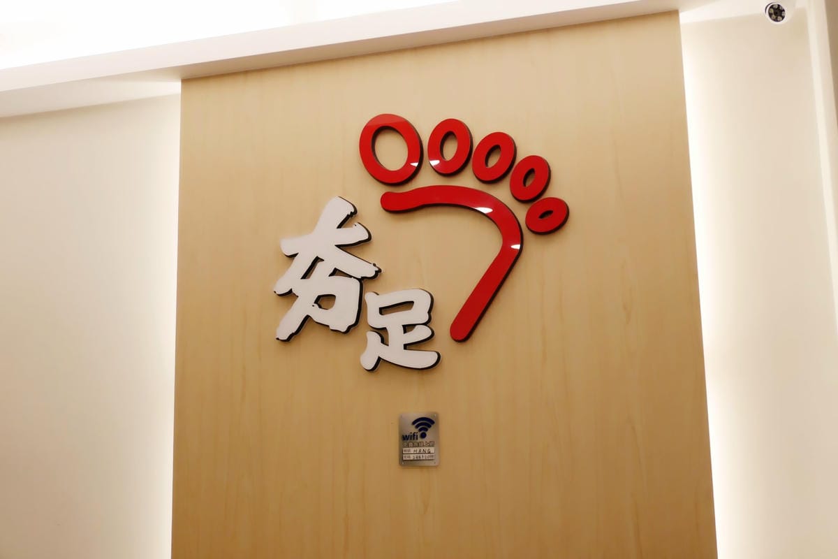 P1550823_副本.jpg P1550823_副本.jpg