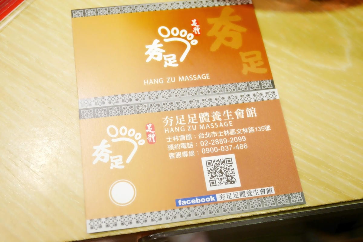 P1550855_副本.jpg P1550855_副本.jpg