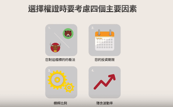 擷取_2.png 擷取_2.png