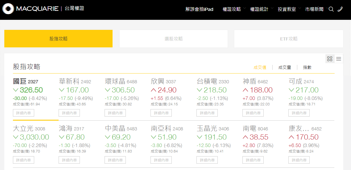 擷取_1.png 擷取_1.png