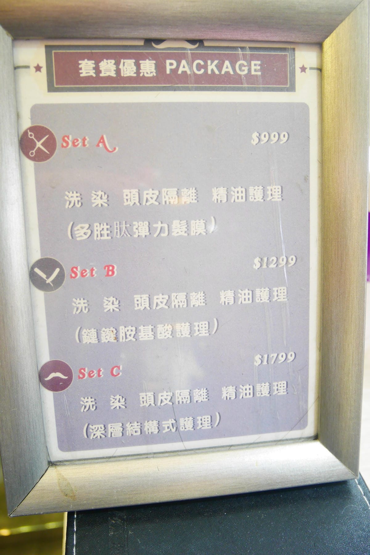 P1500593_副本.jpg P1500593_副本.jpg