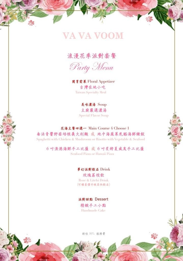 alz76qAh.jpg alz76qAh.jpg