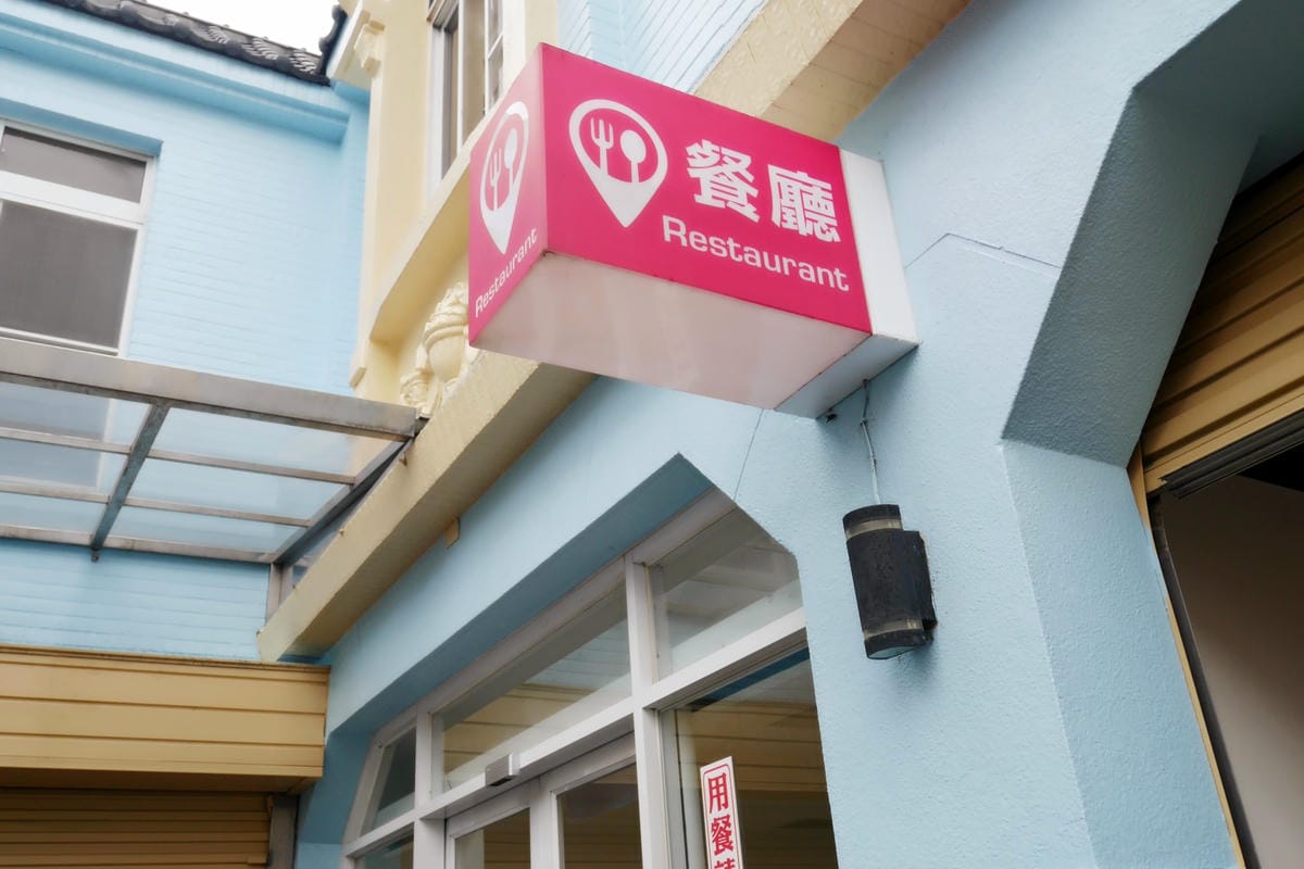 P1570617_副本.jpg P1570617_副本.jpg