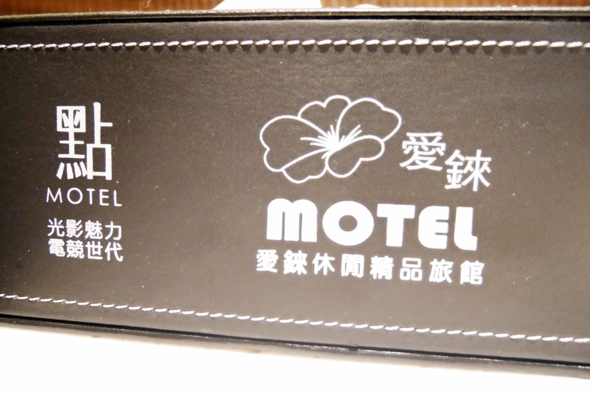 P1570602_副本.jpg P1570602_副本.jpg