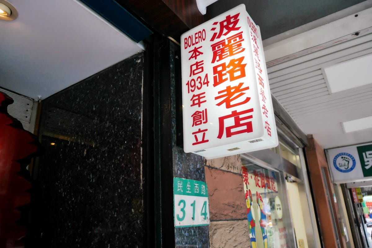 P1570660_副本.jpg P1570660_副本.jpg