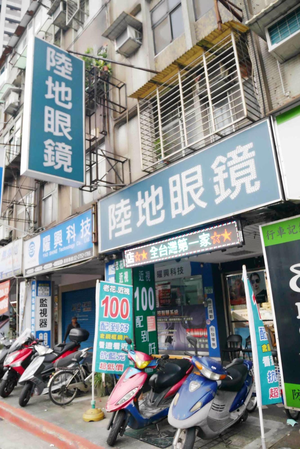 P1570459_副本.jpg P1570459_副本.jpg