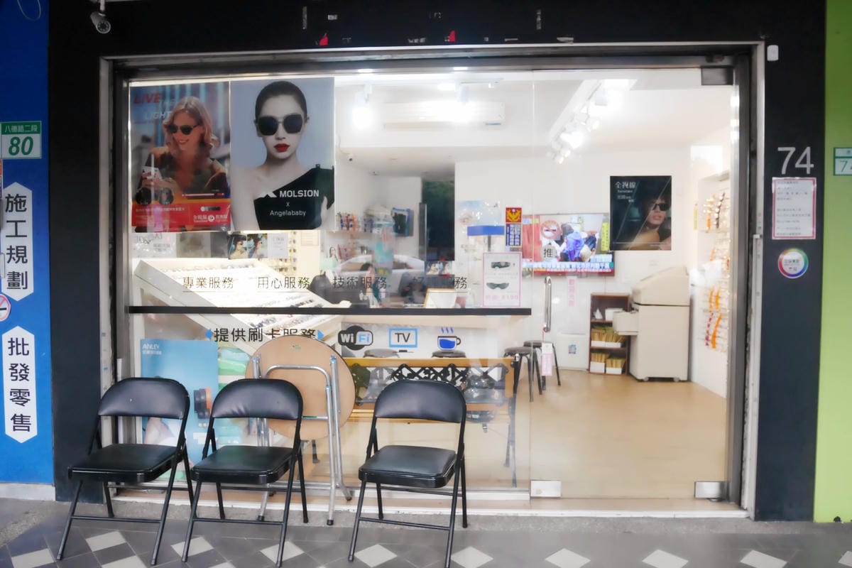 P1570461_副本.jpg P1570461_副本.jpg