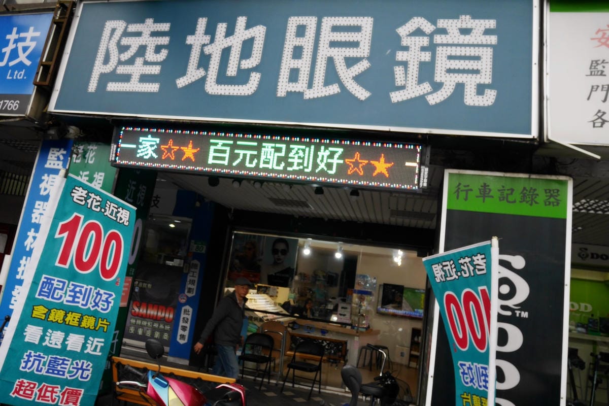 P1570460_副本.jpg P1570460_副本.jpg