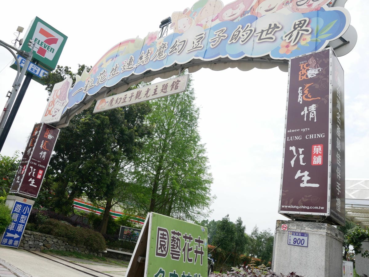 P1000907.JPG P1000907.JPG