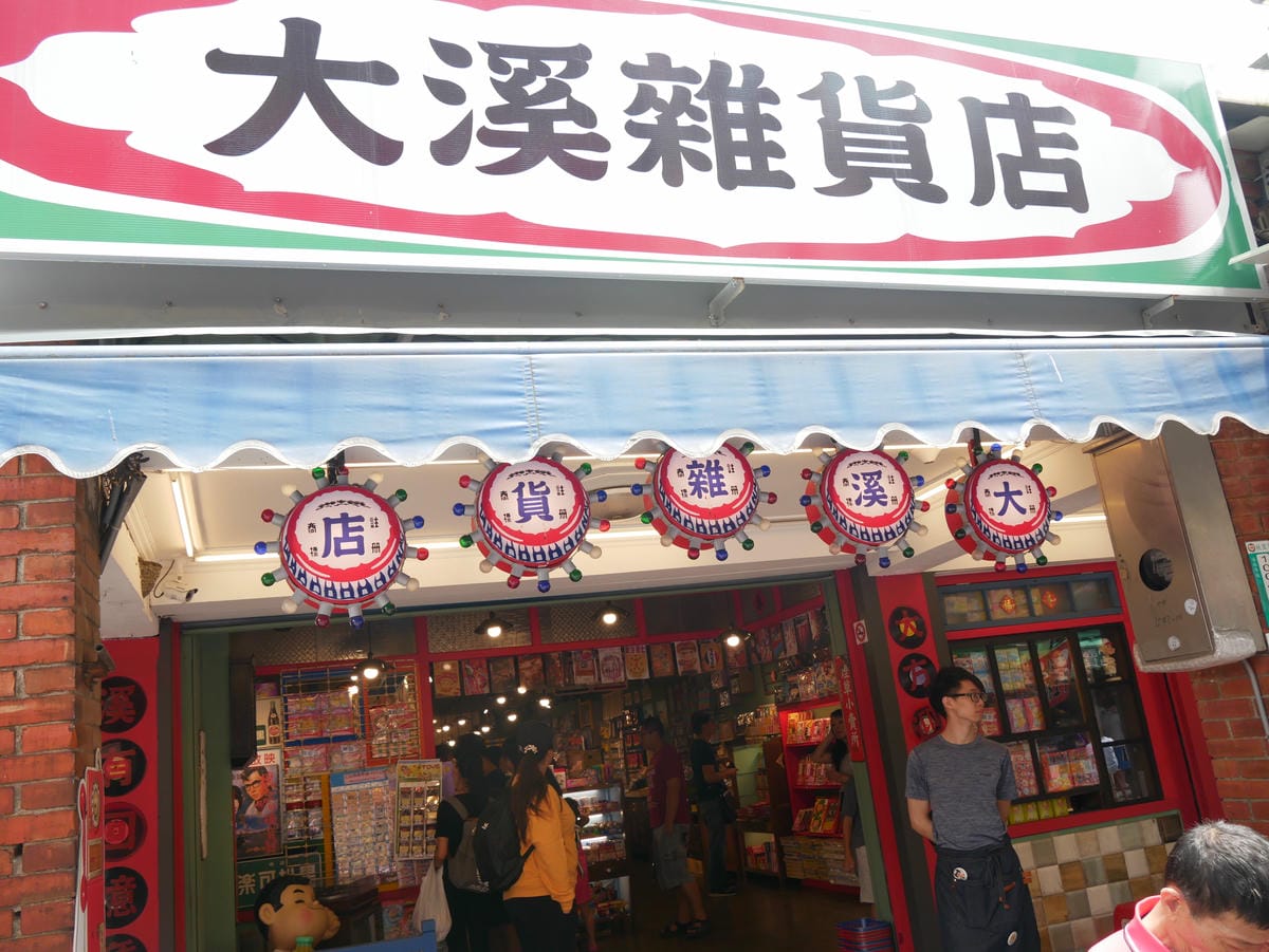 P1000832.JPG P1000832.JPG