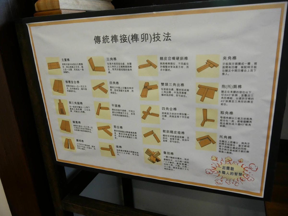 P1000682.JPG P1000682.JPG