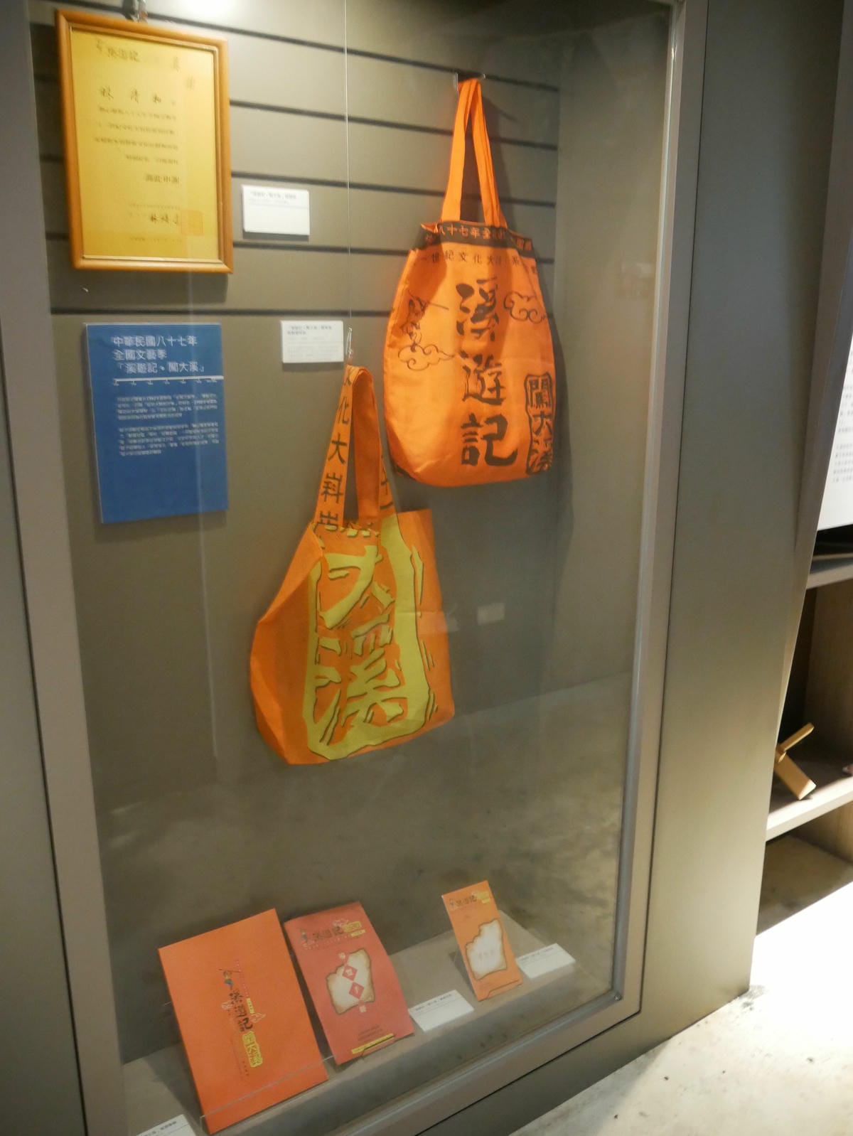 P1000730.JPG P1000730.JPG