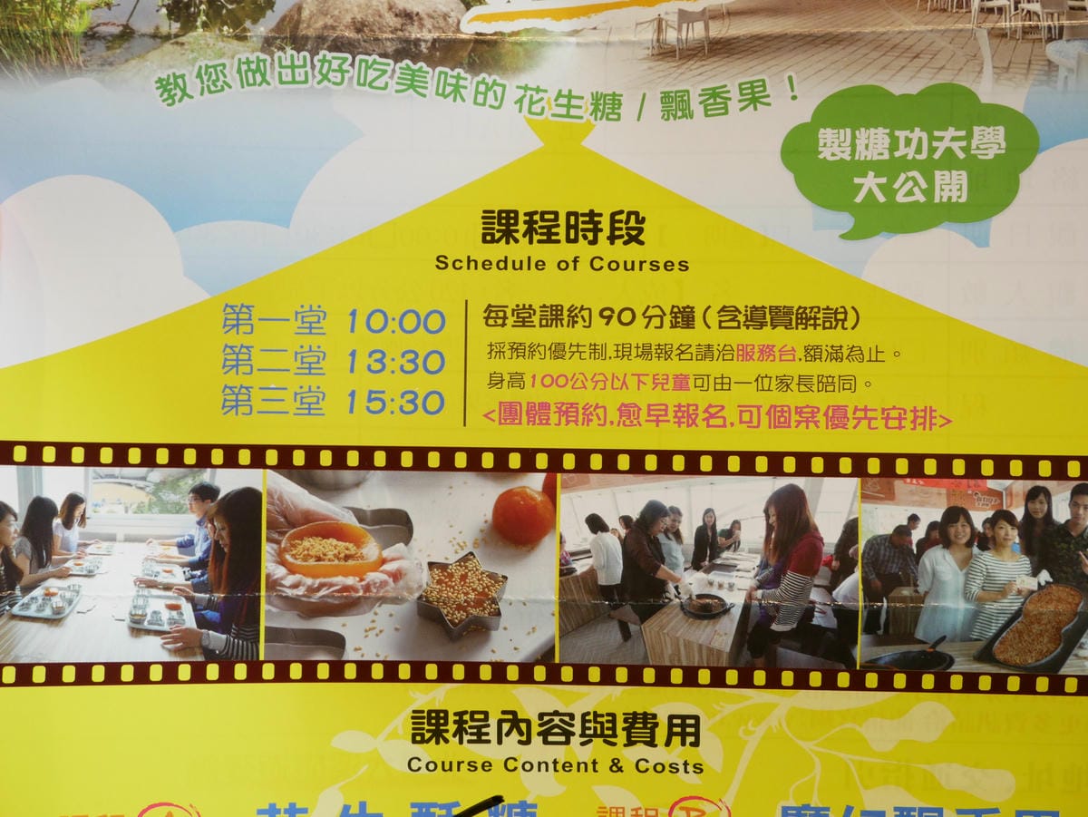 P1000932.JPG P1000932.JPG