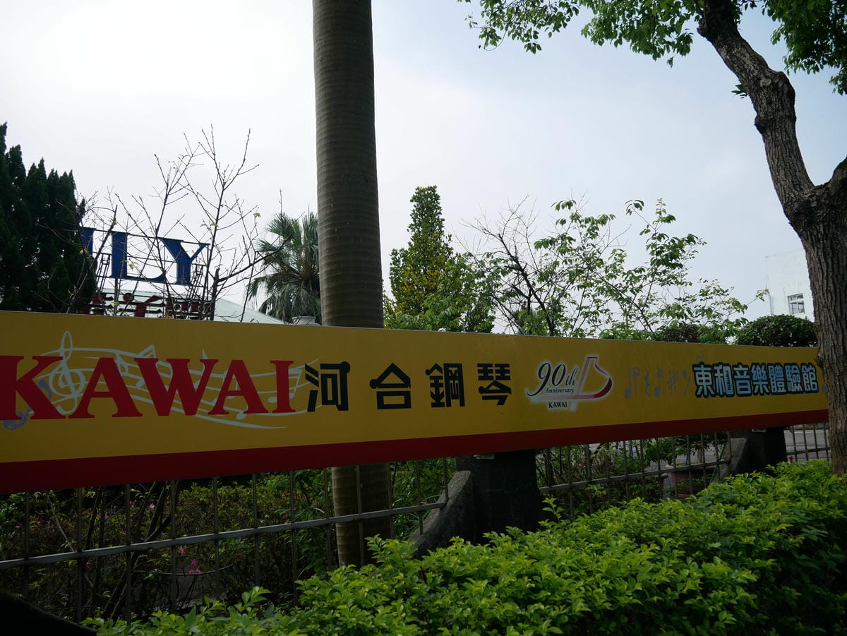 P1000612.JPG P1000612.JPG