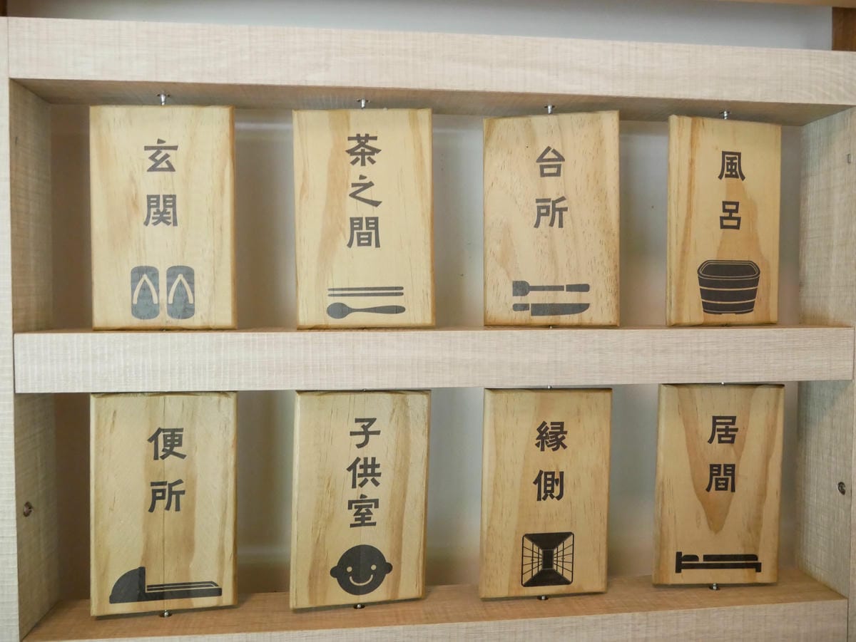 P1000801.JPG P1000801.JPG