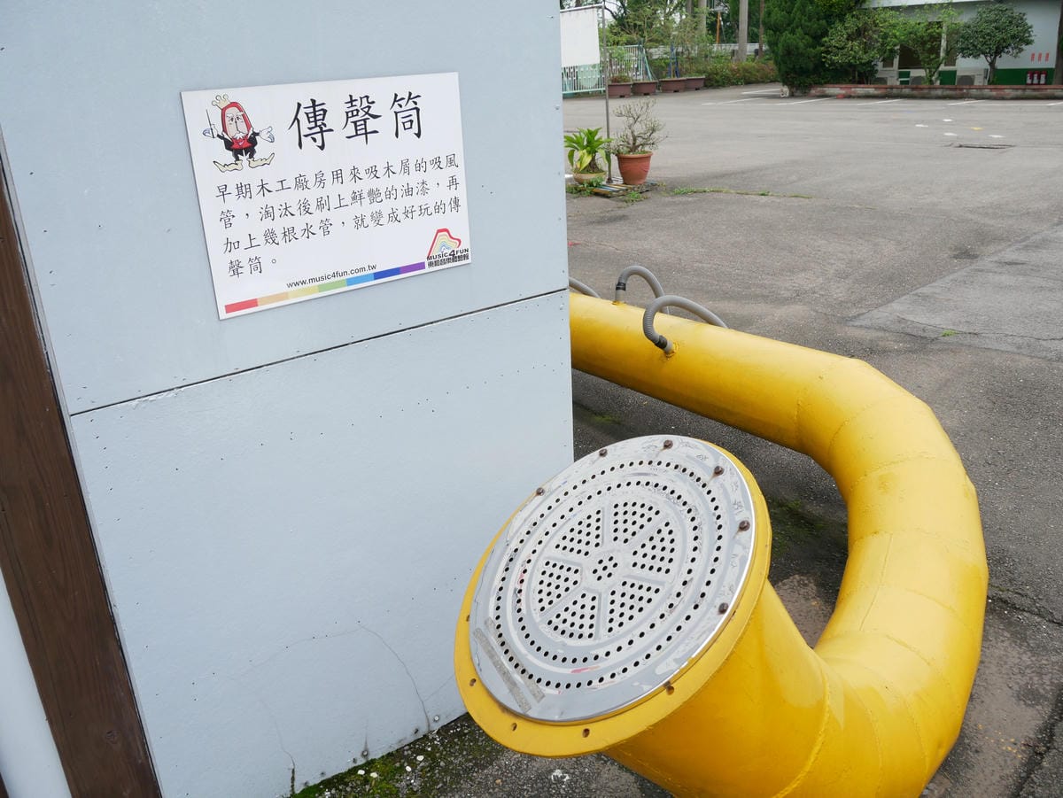 P1000957.JPG P1000957.JPG