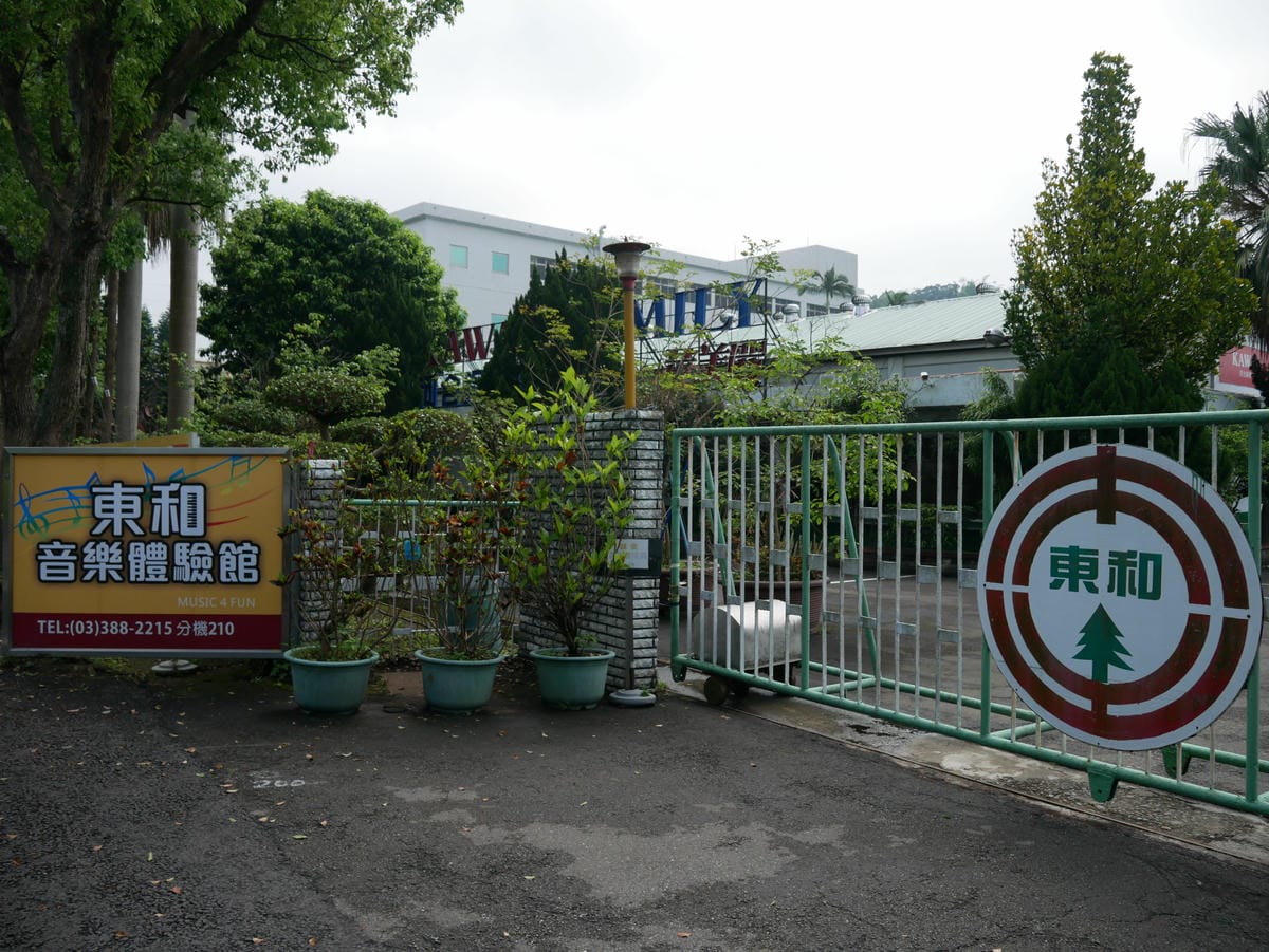 P1000607.JPG P1000607.JPG