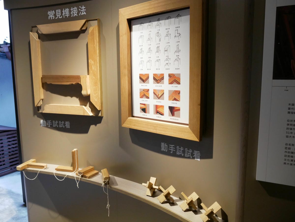 P1000720.JPG P1000720.JPG