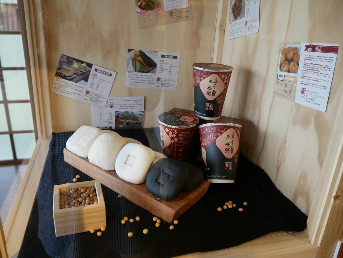 P1000757.JPG P1000757.JPG