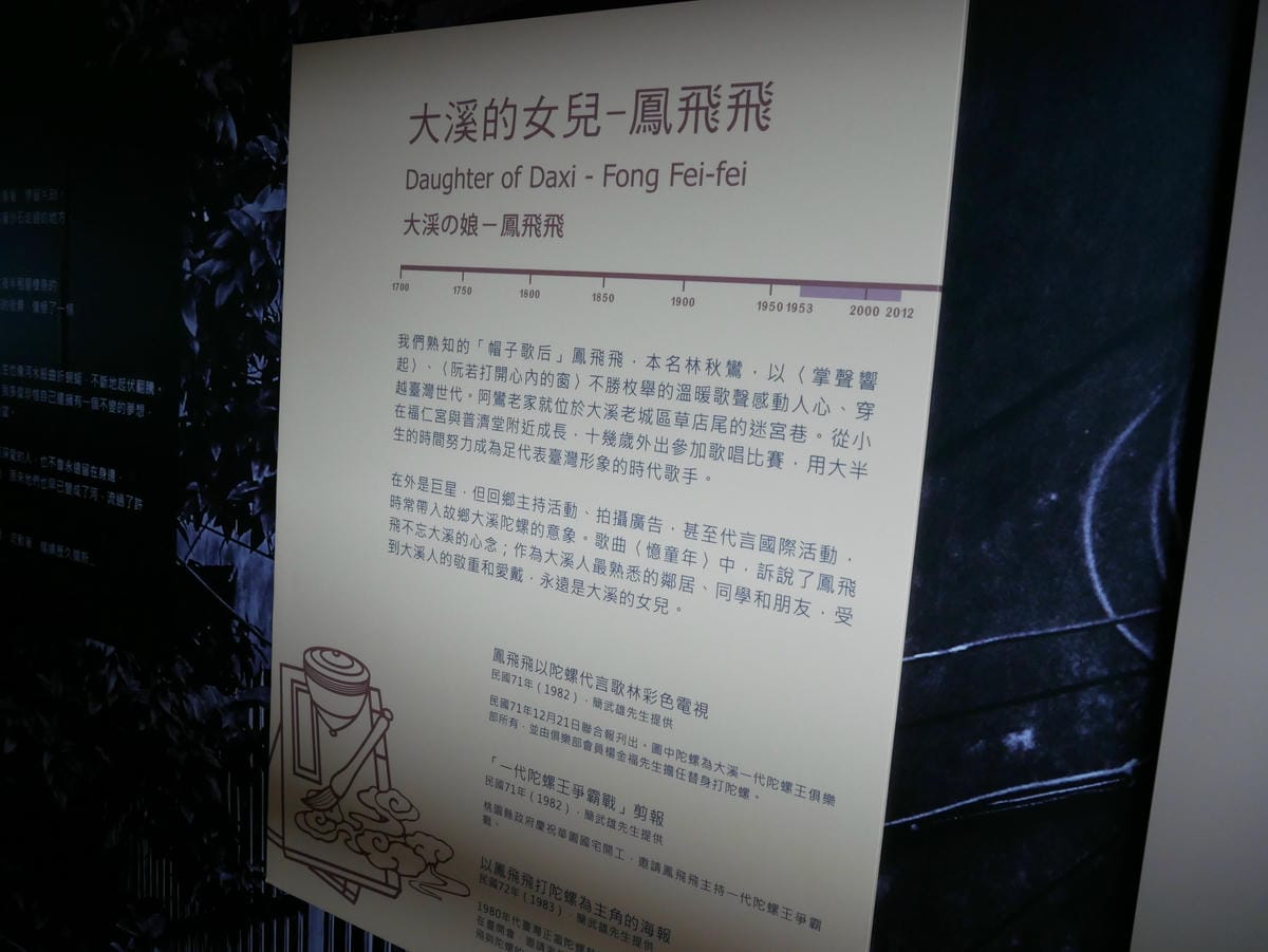 P1000710.JPG P1000710.JPG