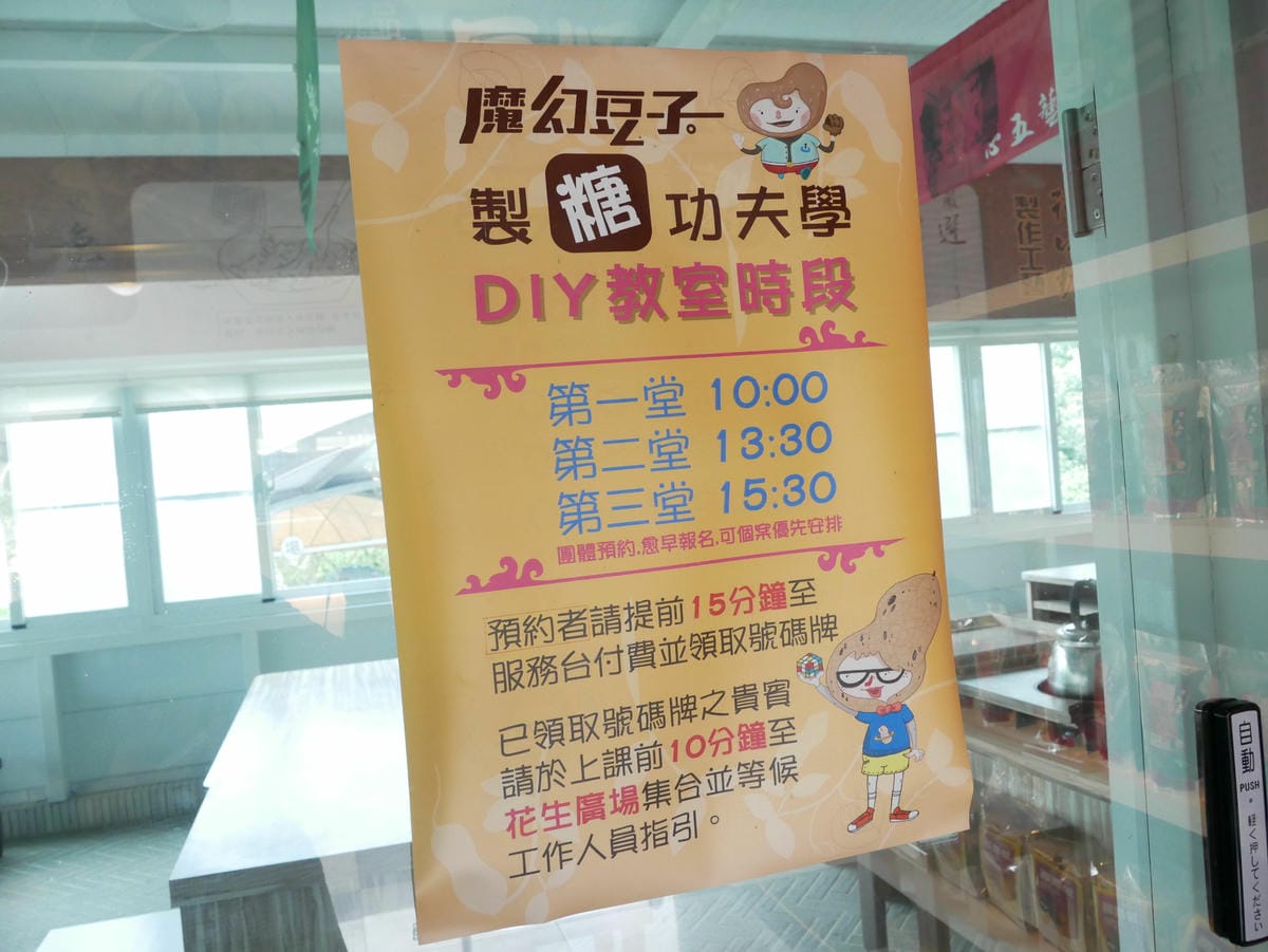 P1000931.JPG P1000931.JPG