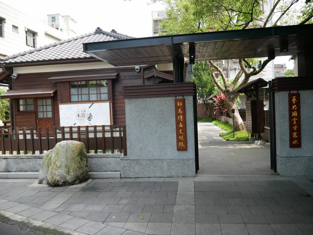 P1000619.JPG P1000619.JPG