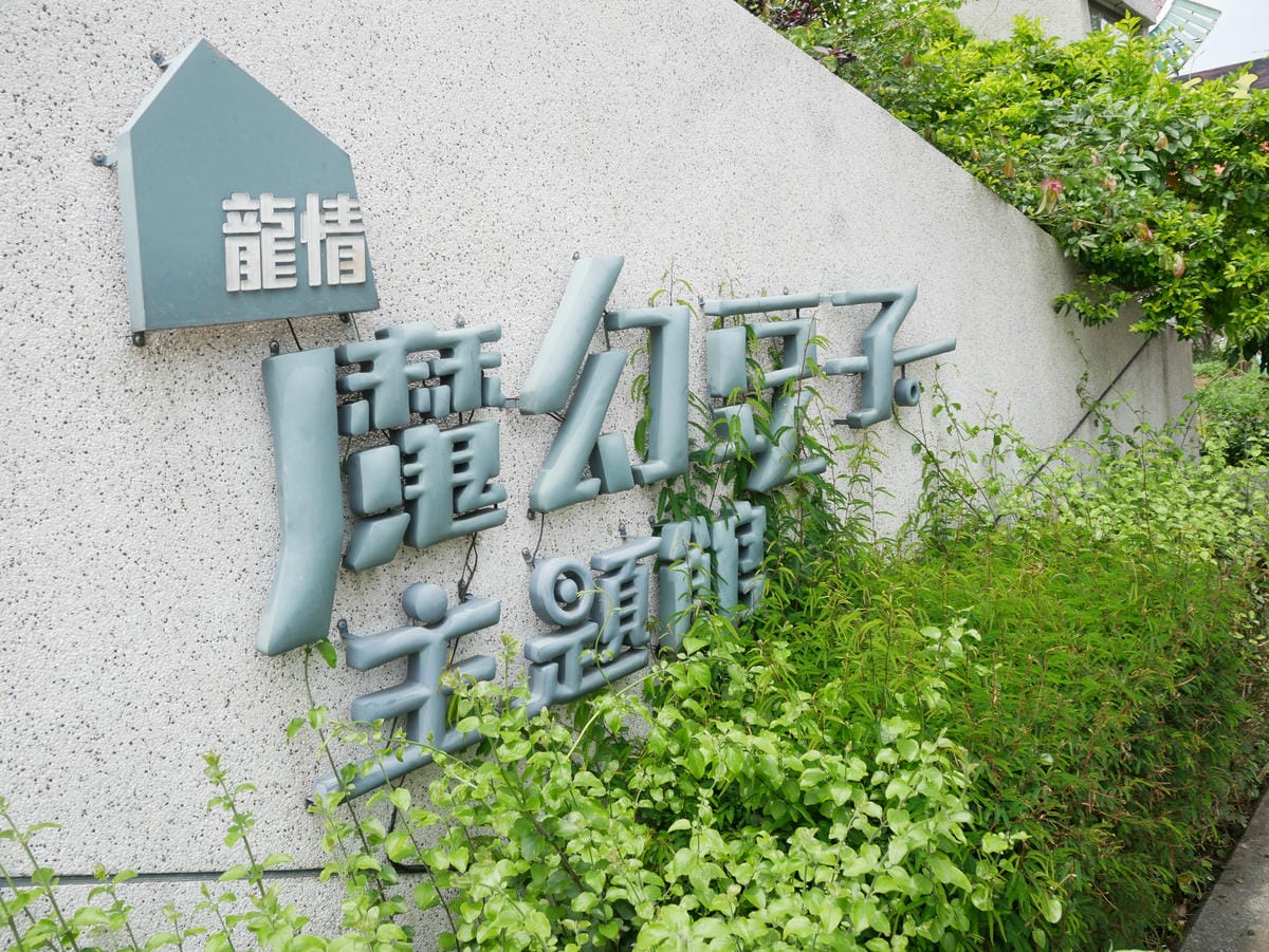 P1000908.JPG P1000908.JPG