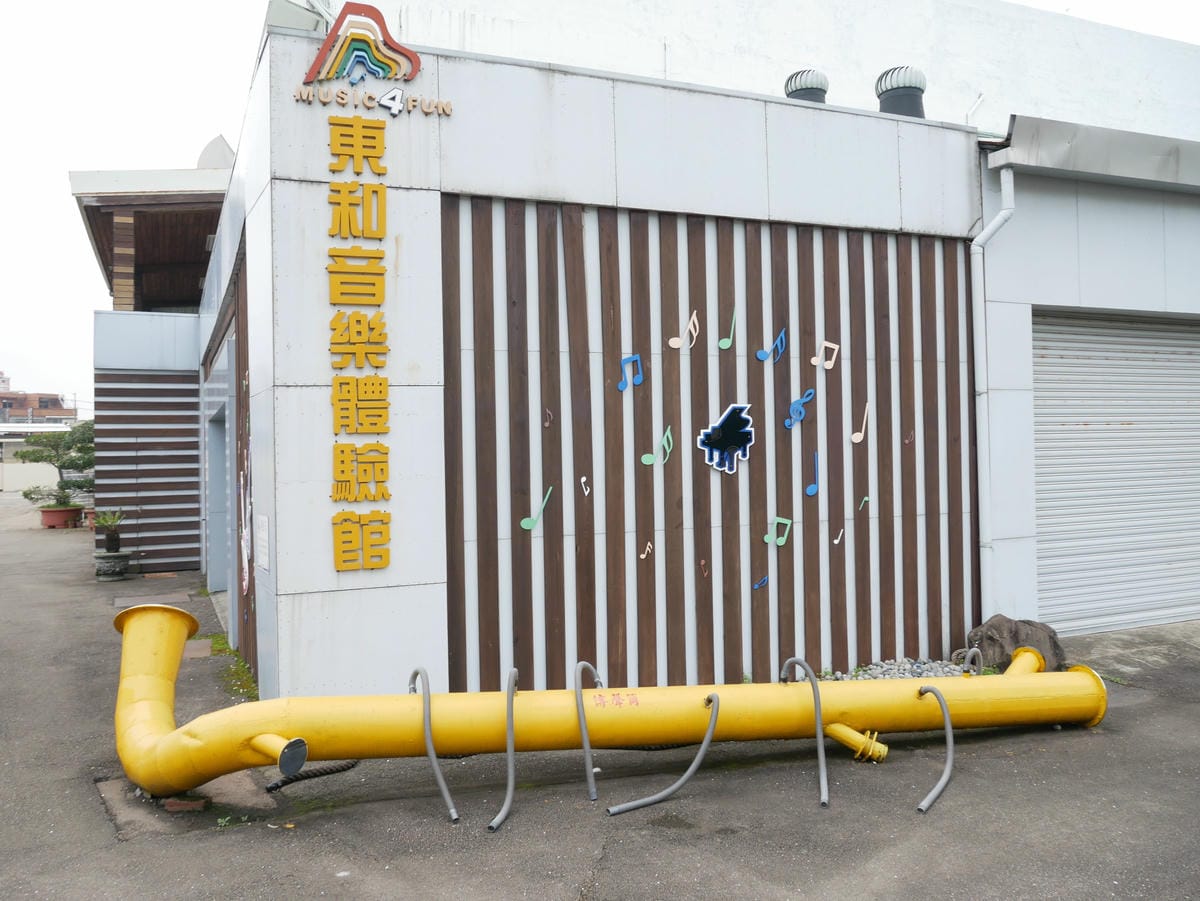 P1000955.JPG P1000955.JPG