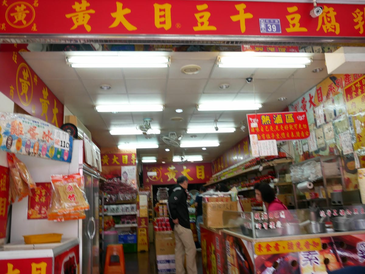 P1000888.JPG P1000888.JPG