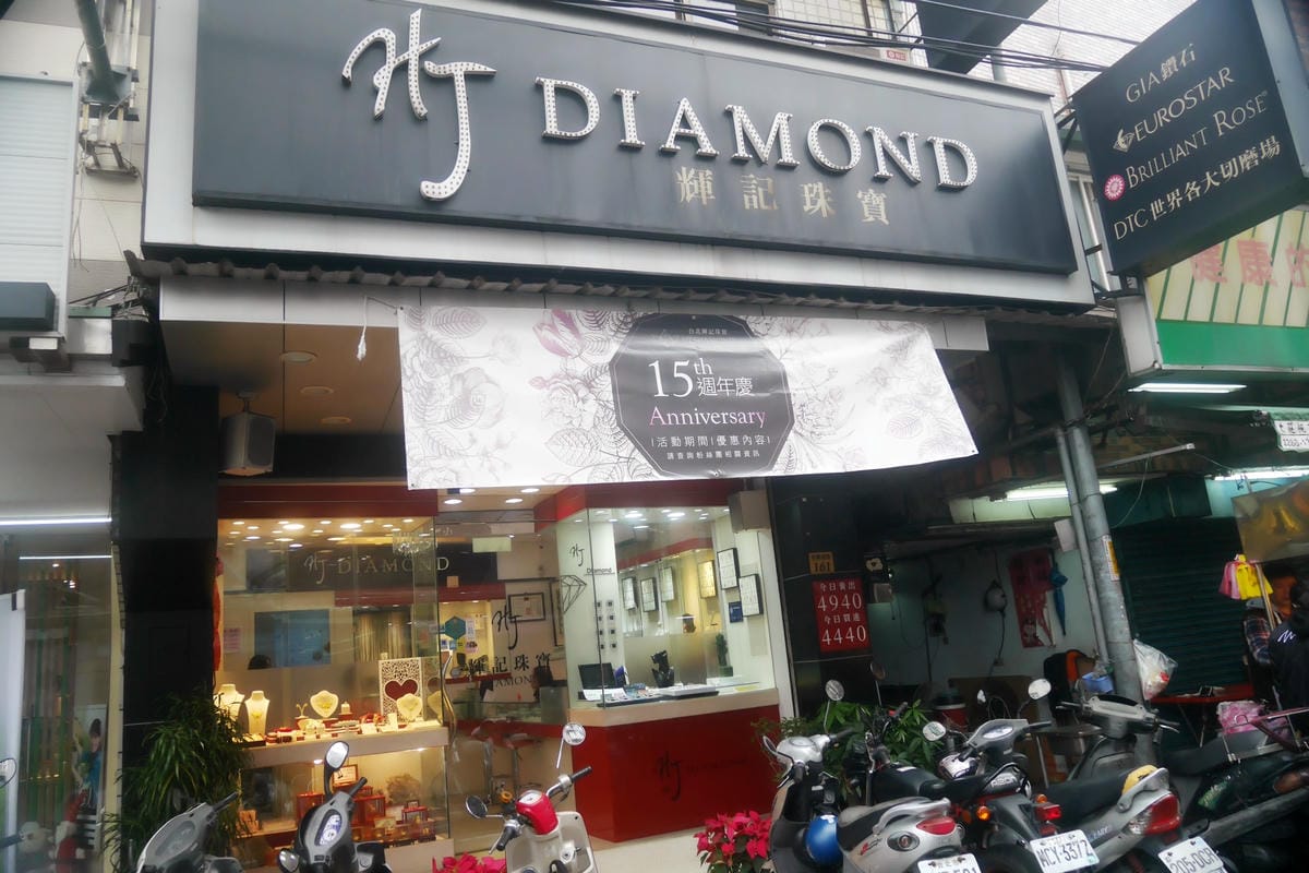 P1550931_副本.jpg P1550931_副本.jpg