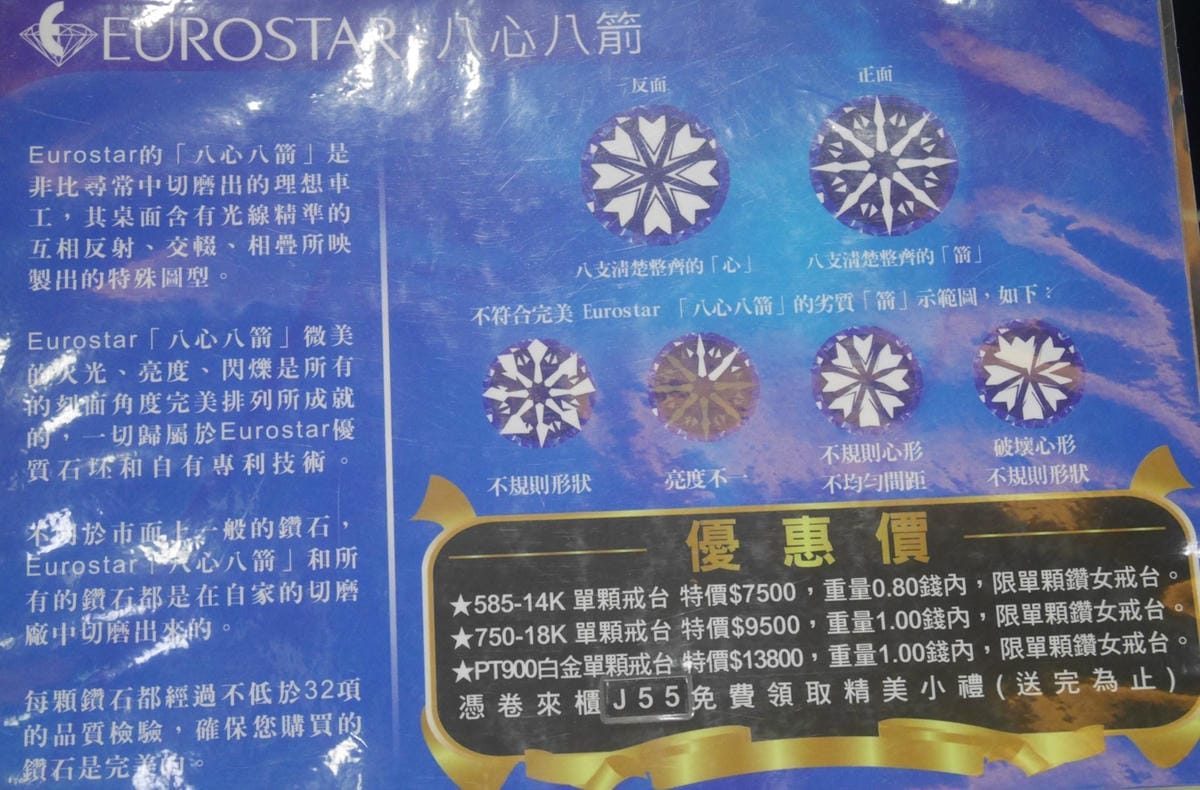 P1550952_副本.jpg P1550952_副本.jpg