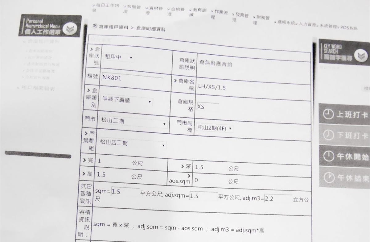 P1570211_副本.jpg P1570211_副本.jpg