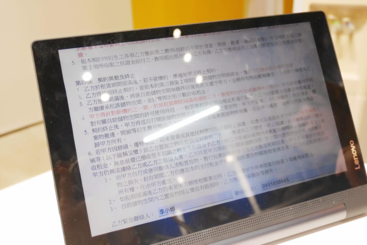 P1570238_副本.jpg P1570238_副本.jpg