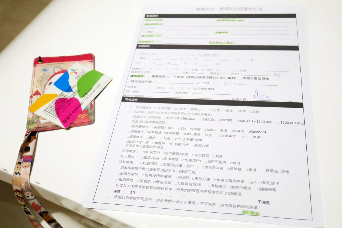 P1570234_副本.jpg P1570234_副本.jpg