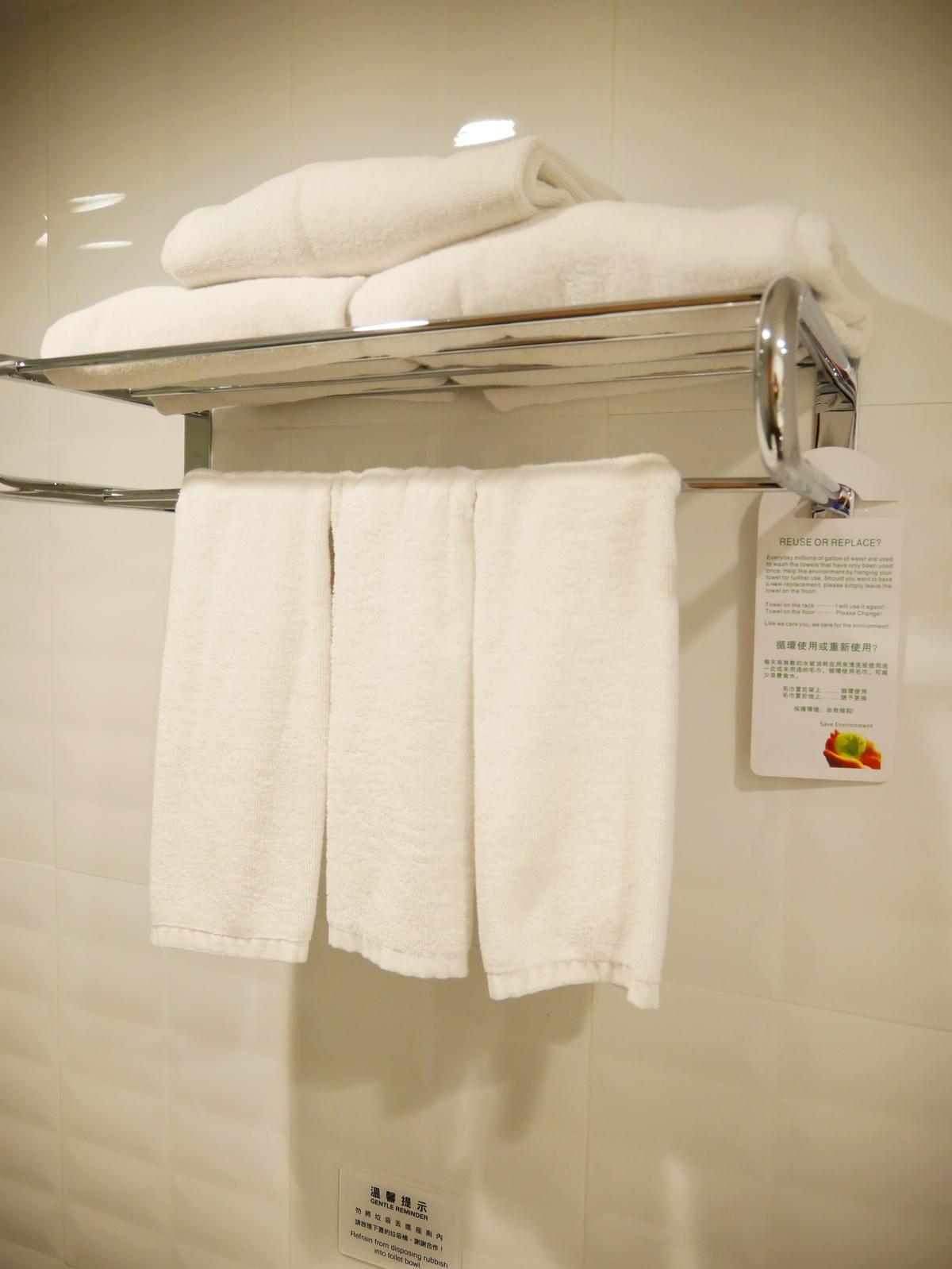 P1020195.JPG P1020195.JPG