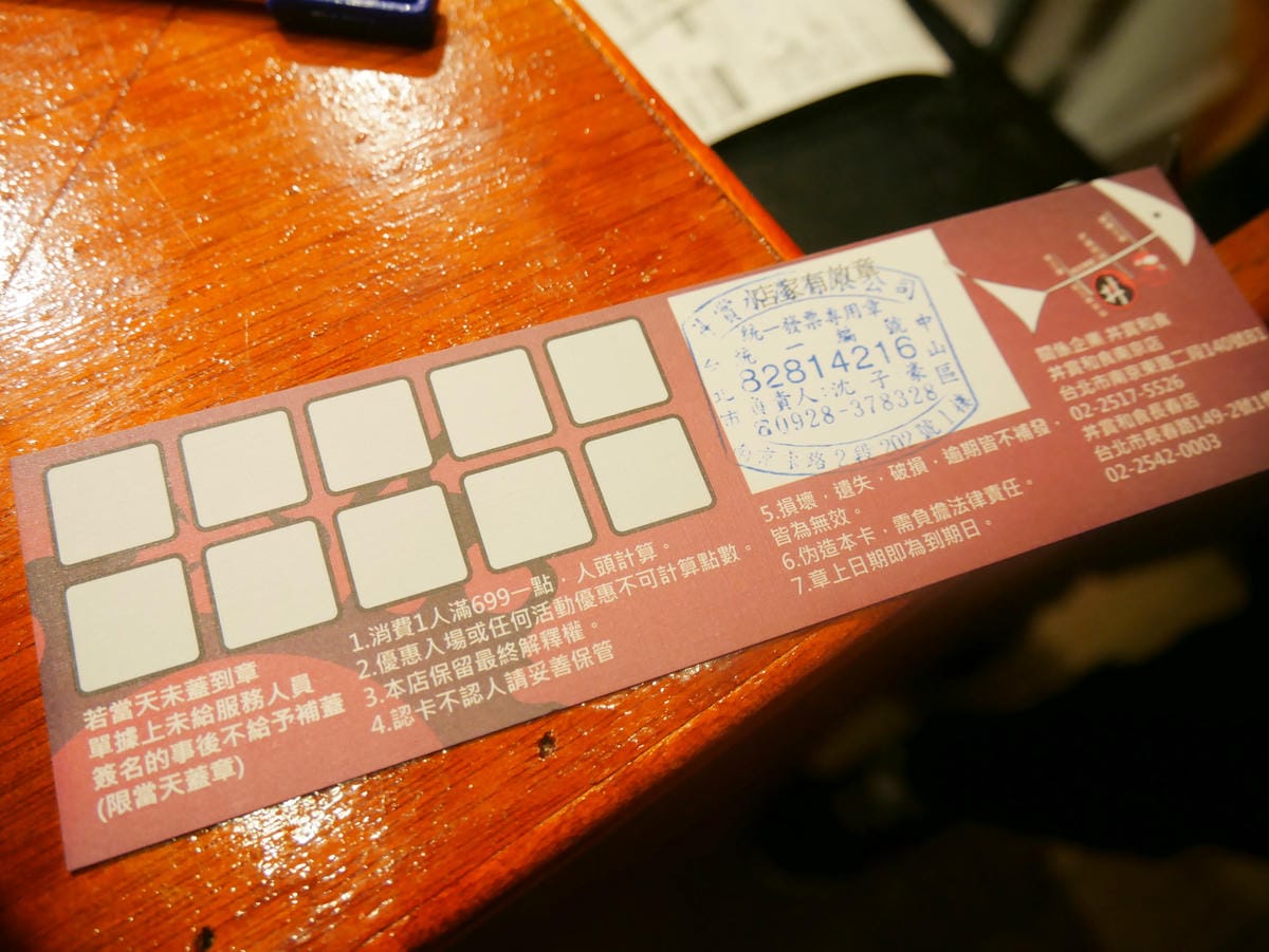 P1170998.JPG P1170998.JPG