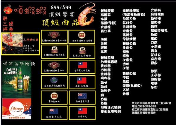 1566997923-3600875377_n 1566997923-3600875377_n