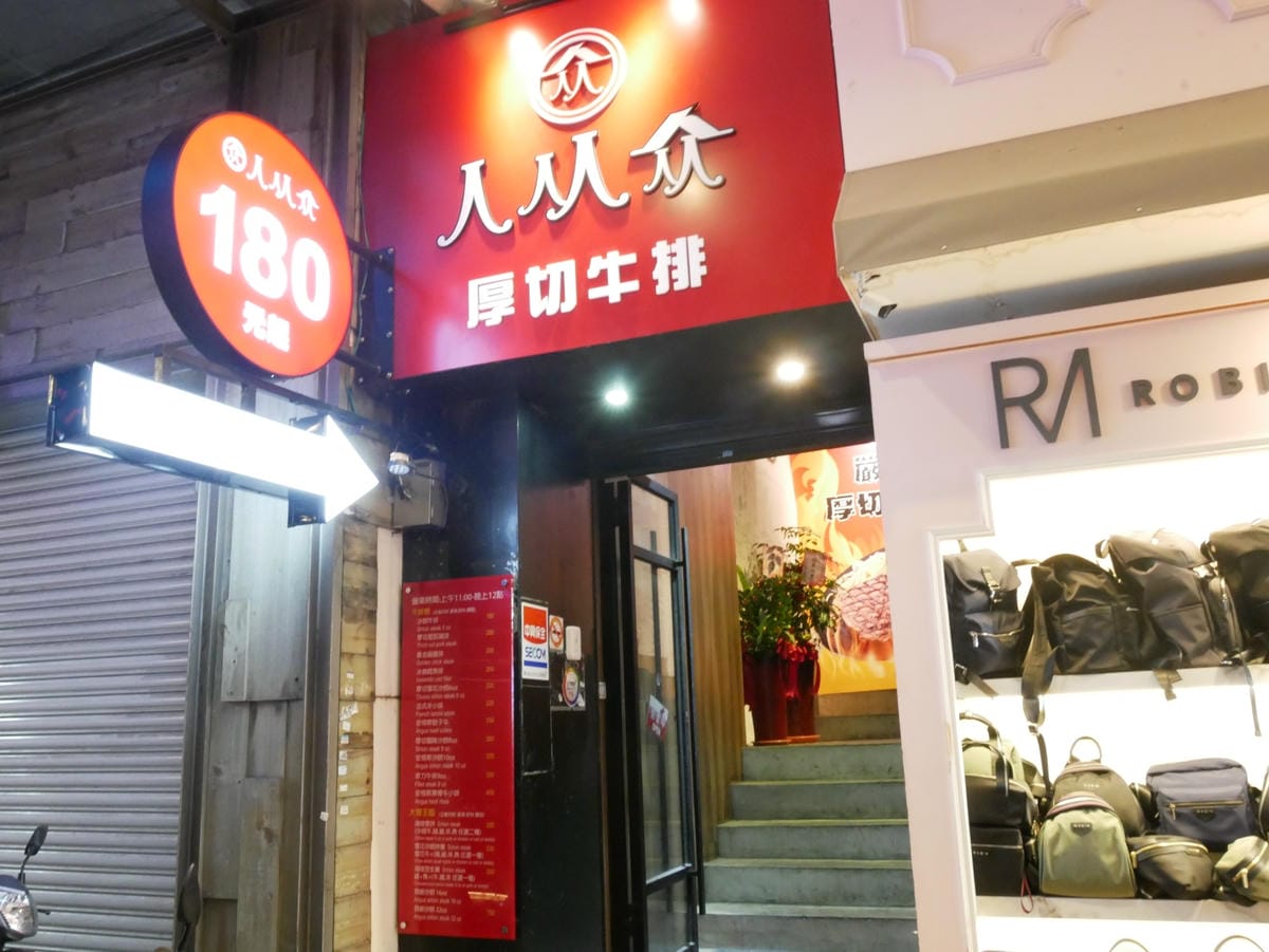 P1140235_副本.jpg P1140235_副本.jpg