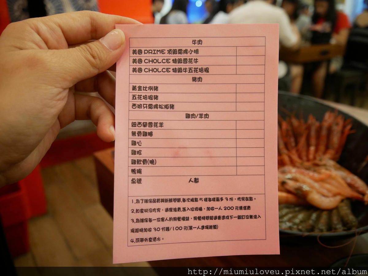 P1170671.JPG P1170671.JPG