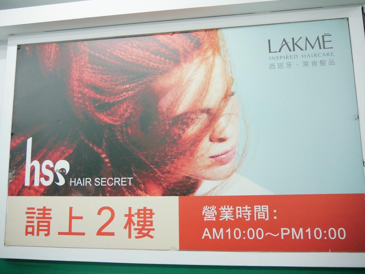 P1200946_副本.jpg P1200946_副本.jpg