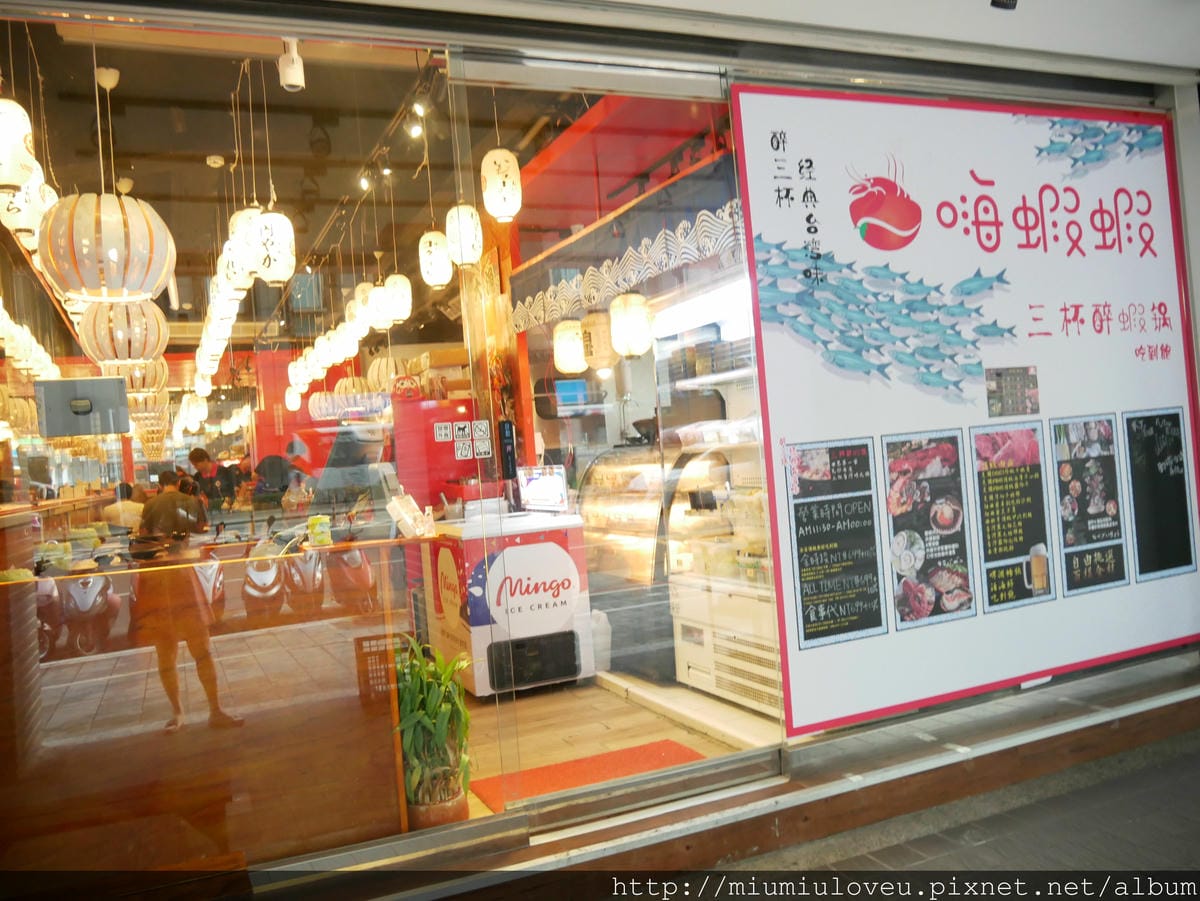 P1170532.JPG P1170532.JPG