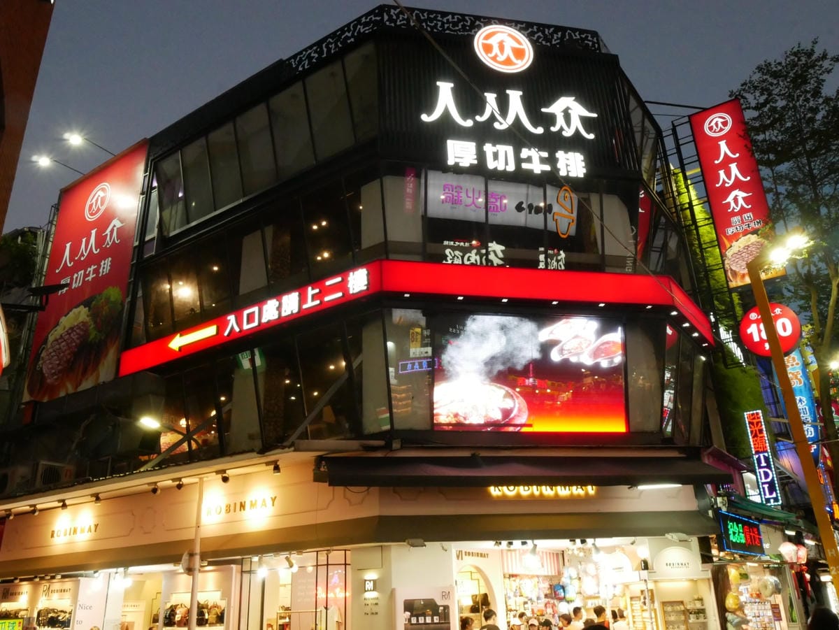 P1140199_副本.jpg P1140199_副本.jpg